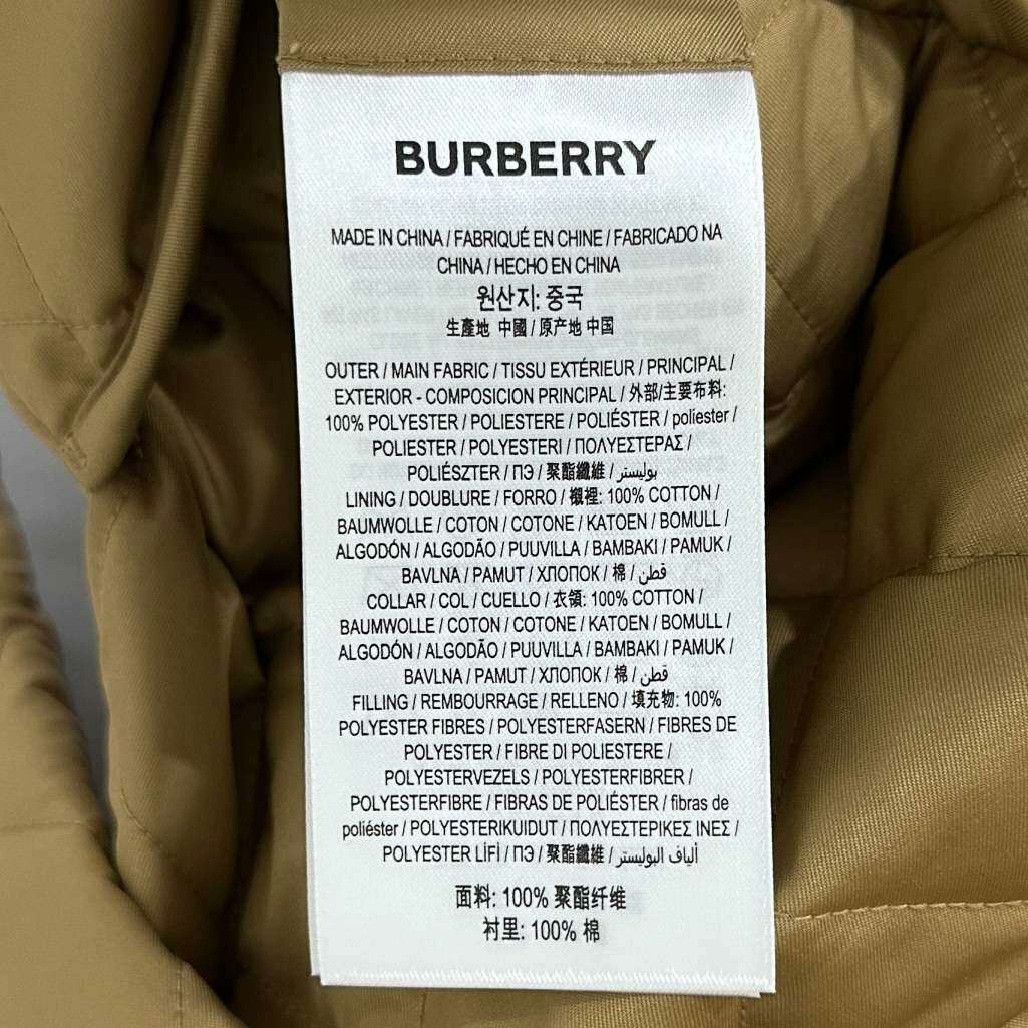 Burberry Burberry Cotton Yellow Heavy Coat s Men Size US S / EU 44-46 / 1 - 6 Thumbnail