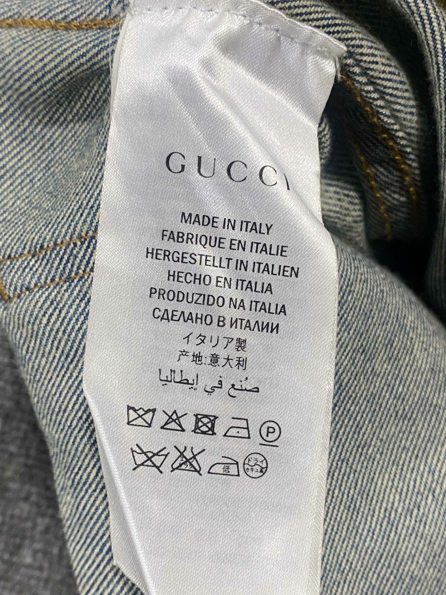Gucci Gucci Retro Tie-Dye Multi Denim Jeans 28 Men Size US 28 / EU 44 - 6 Thumbnail