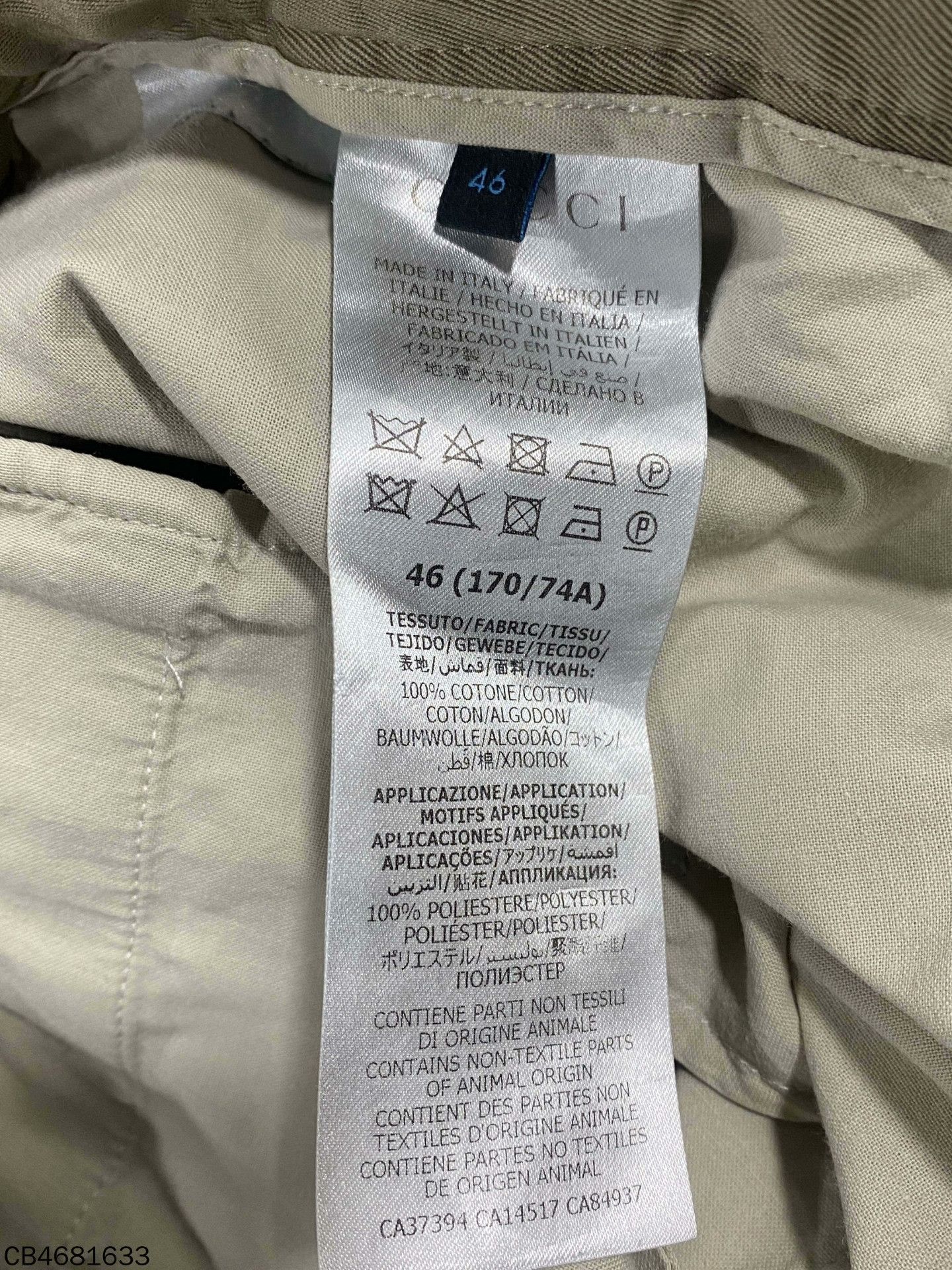 Gucci Gucci Embroidered Beige Casual Pants XS Men Size US 28 / EU 44 - 4 Thumbnail