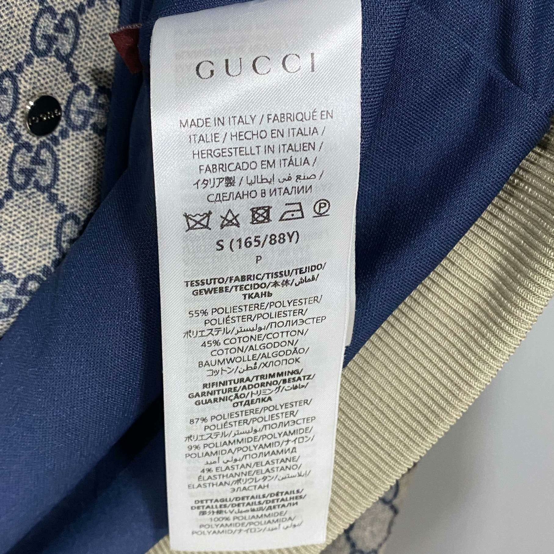 Gucci Gucci Striped Jacket S Women Size S / US 4 / IT 40 - 4 Thumbnail
