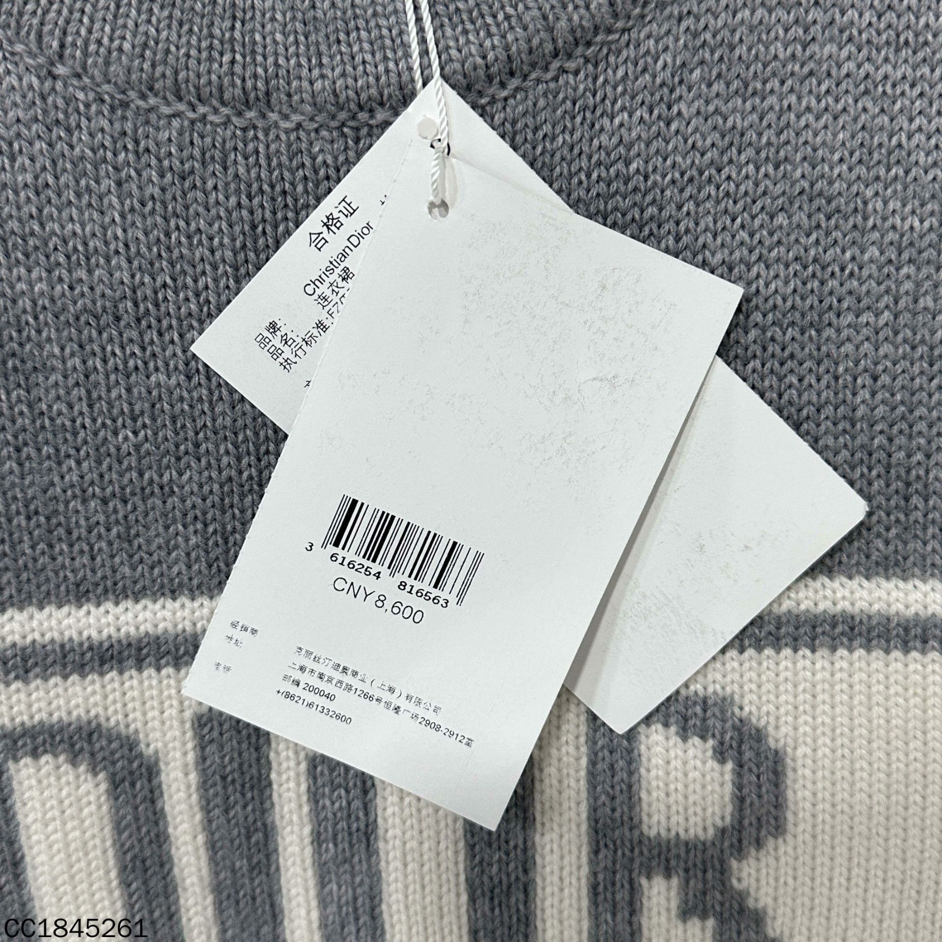 Dior Dior Retro Wool T-Shirt XS Women Size XS / US 0-2 / IT 36-38 - 4 Thumbnail