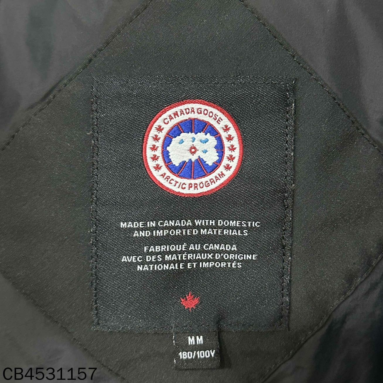 Canada Goose Canada Goose Premium Down Black Heavy Coat M Men Size US M / EU 48-50 / 2 - 4 Thumbnail