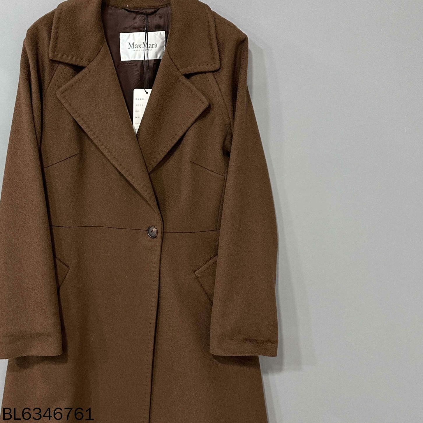 Max Mara Max Mara Brown Coat M Women Size M / US 6-8 / IT 42-44 - 2 Thumbnail