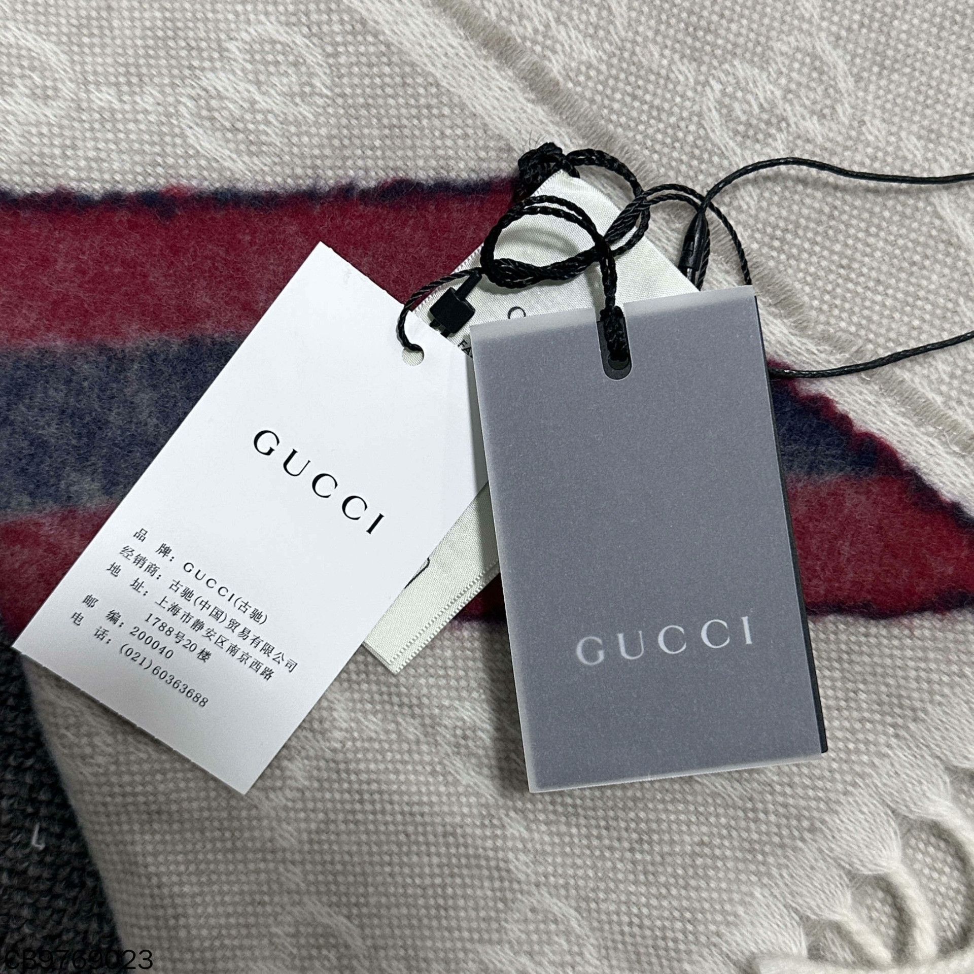 Gucci Gucci Beige Scarf one size Men Size ONE SIZE - 2 Thumbnail