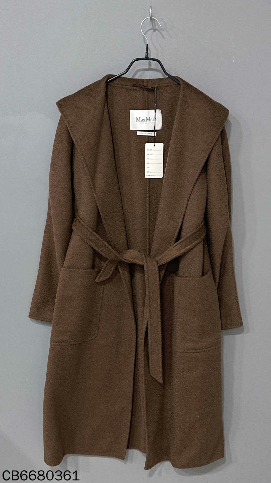 Max Mara Max Mara Brown Coat S Women Size S / US 4 / IT 40 - 2 Thumbnail
