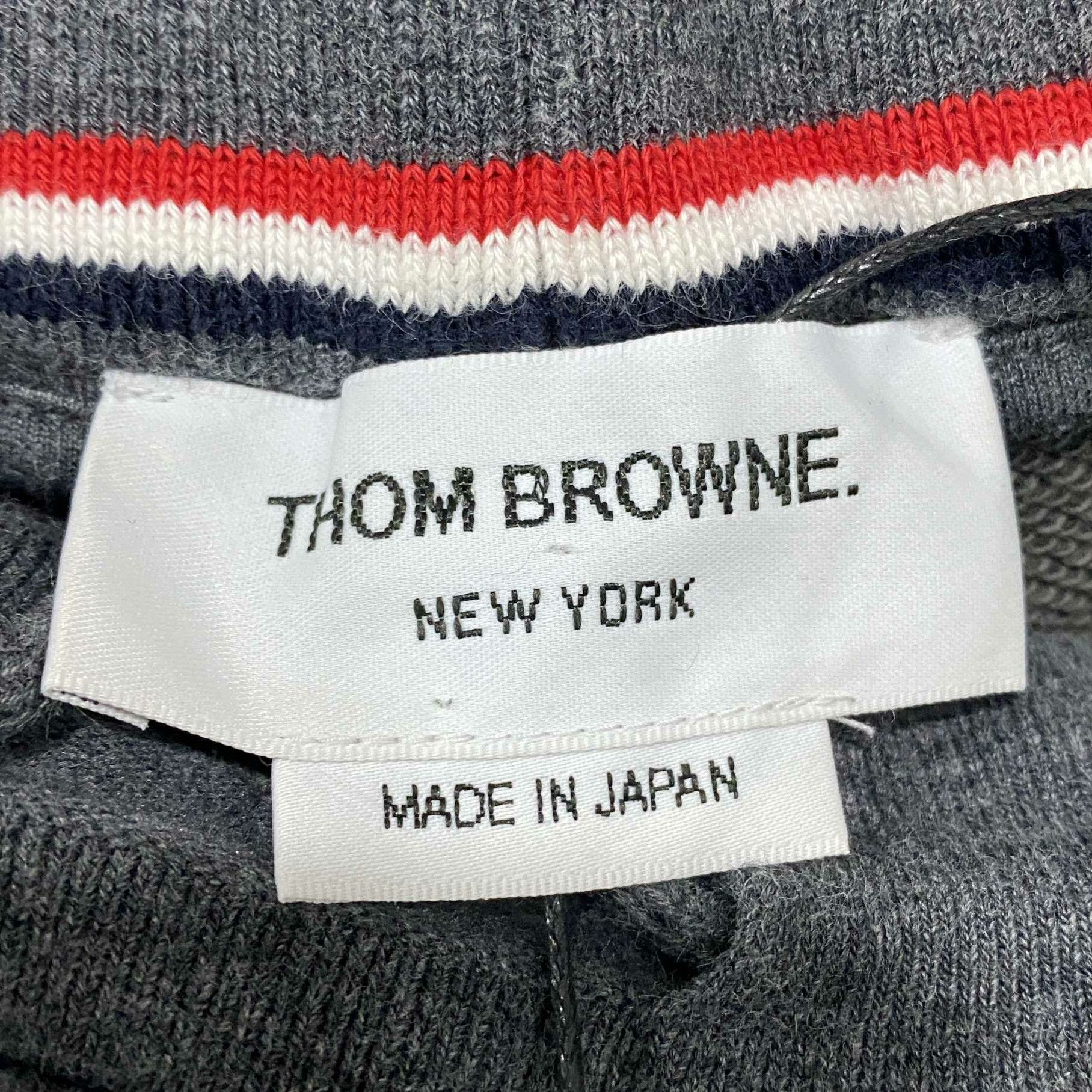 Thom Browne Thom Browne Brown Casual Pants 30 Men Size US 30 / EU 46 - 5 Thumbnail