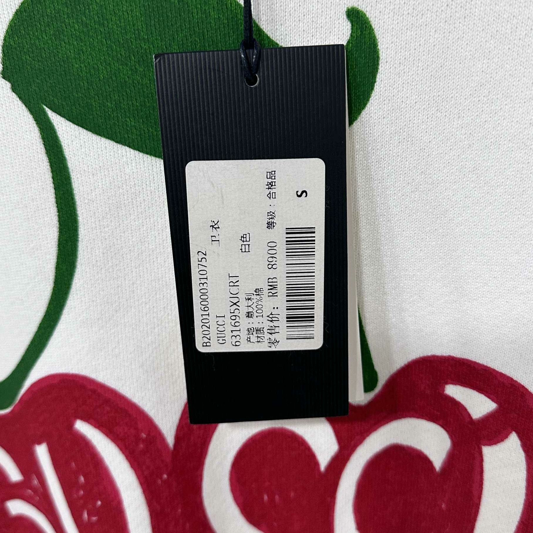 Gucci Gucci Retro Hoodie s Men Size US S / EU 44-46 / 1 - 4 Thumbnail
