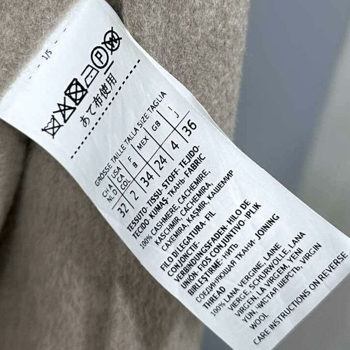Max Mara Max Mara Premium Coat S Women Size S / US 4 / IT 40 - 5 Thumbnail