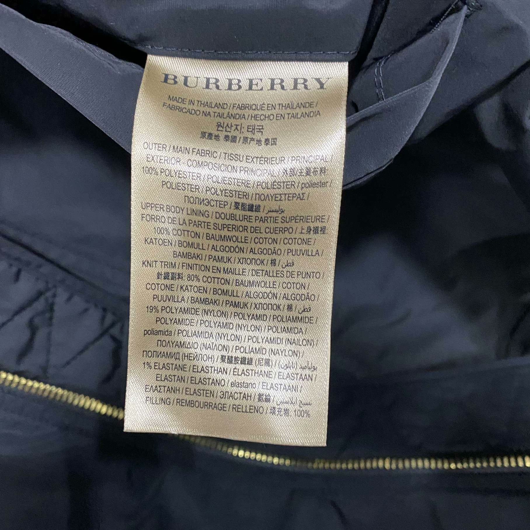 Burberry Burberry Retro Black Light Jacket s Men Size US S / EU 44-46 / 1 - 6 Thumbnail
