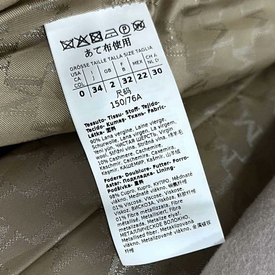 Max Mara Max Mara Beige Coat S Women Size S / US 4 / IT 40 - 7 Thumbnail