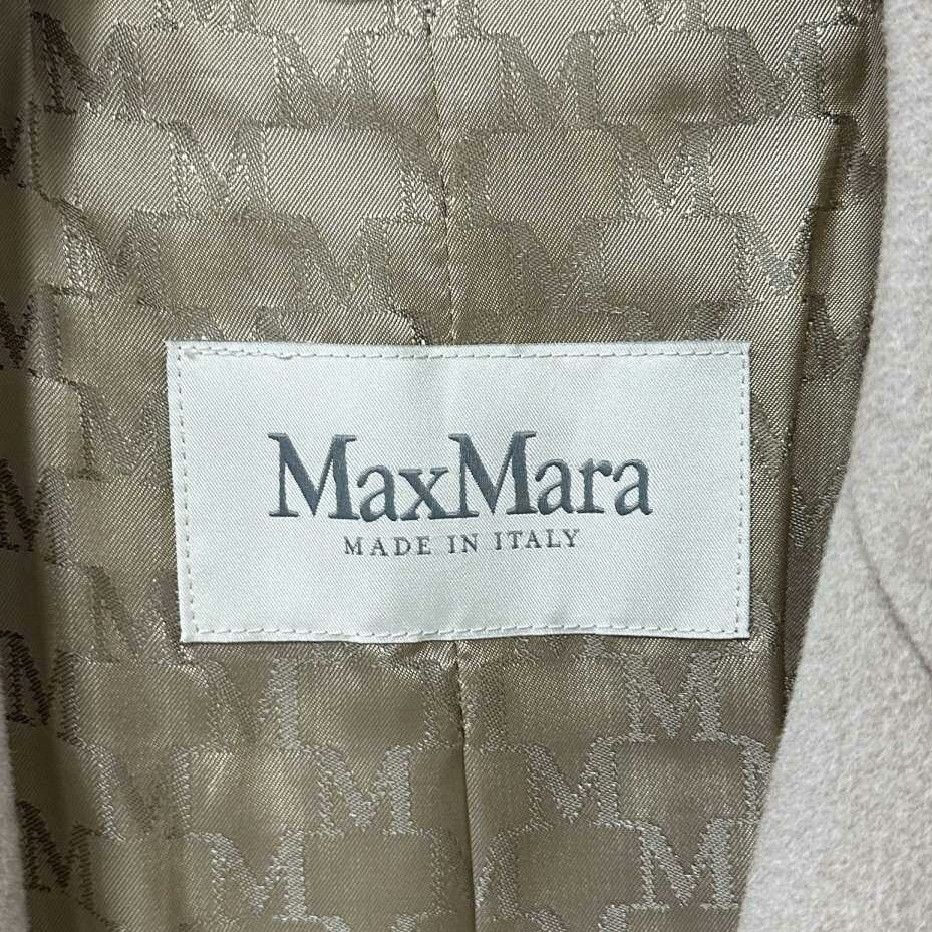 Max Mara Max Mara Beige Coat S Women Size S / US 4 / IT 40 - 4 Thumbnail