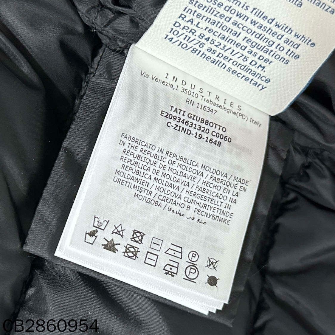 Moncler Moncler Down Slim Down Jacket S Women Size S / US 4 / IT 40 - 5 Thumbnail