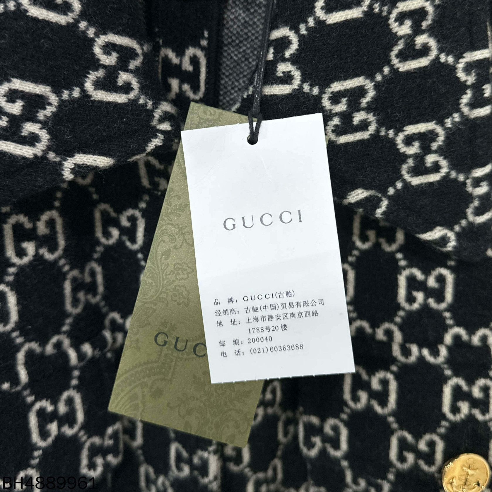 Gucci Gucci Gold Jacket S Women Size S / US 4 / IT 40 - 4 Thumbnail