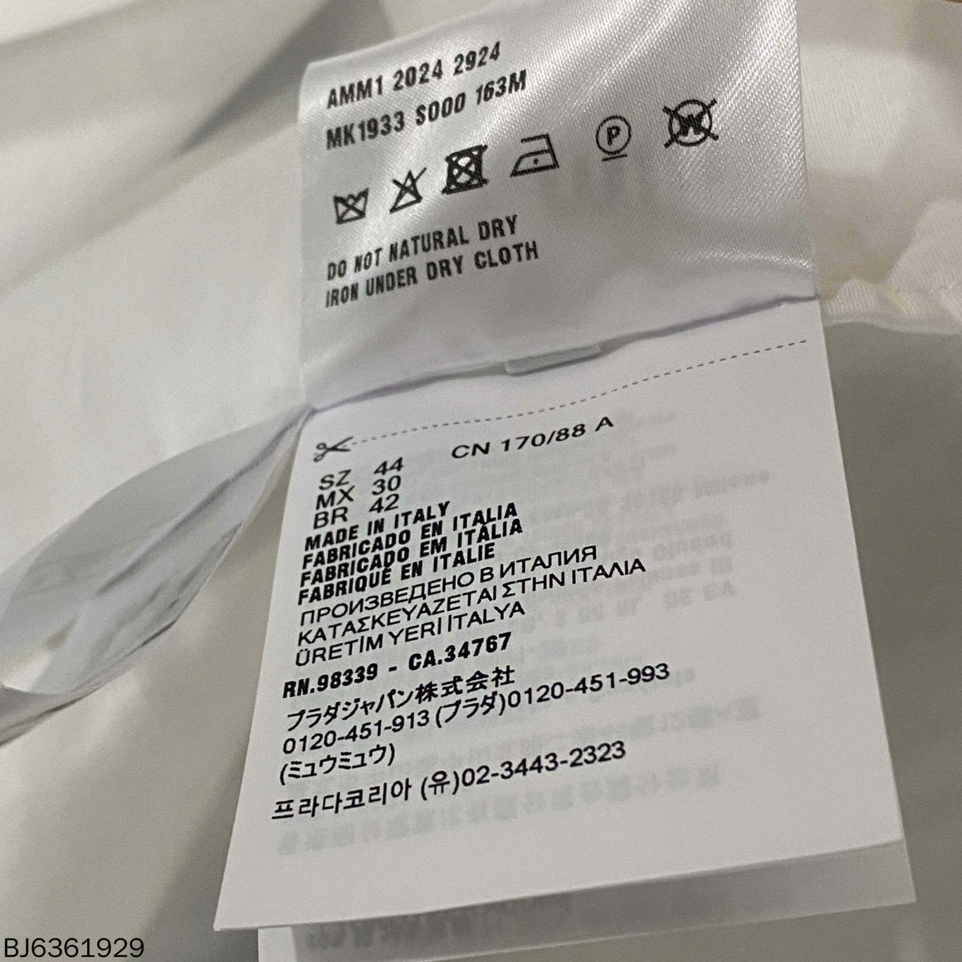 Miu Miu Miu Miu Retro Shirt s Men Size US S / EU 44-46 / 1 - 5 Thumbnail