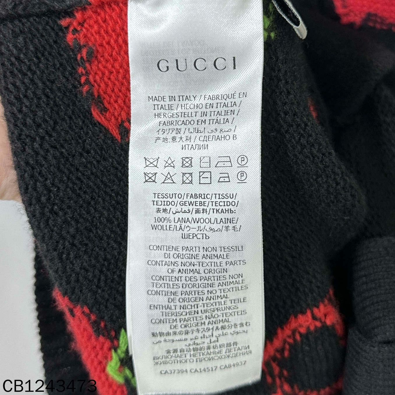 Gucci Gucci Wool Graphic Sweater s Men Size US S / EU 44-46 / 1 - 4 Thumbnail