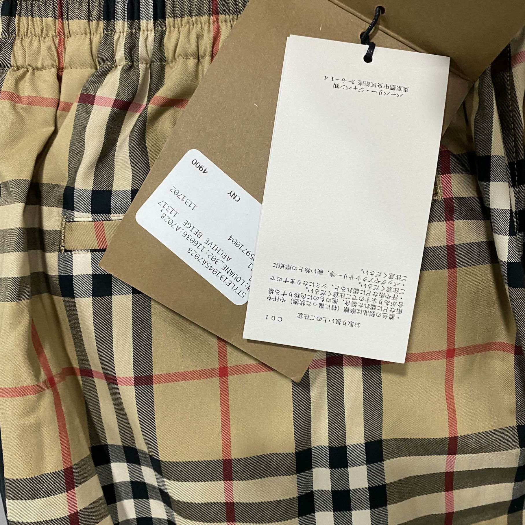 Burberry Burberry Casual Plaid Black Pants 26 Women Size 26" / US 2 / IT 38 - 6 Thumbnail