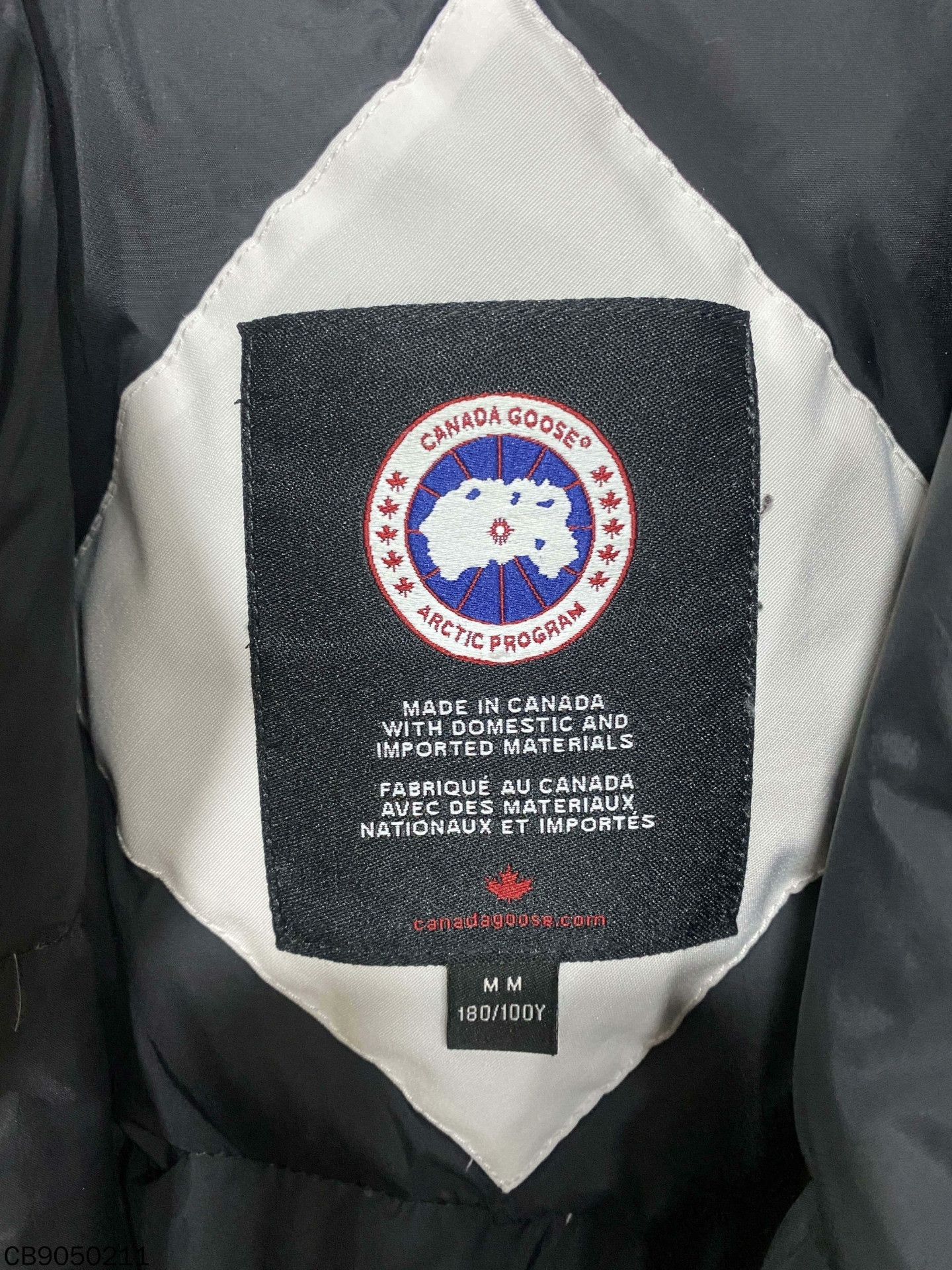 Canada Goose Canada Goose Down Heavy Coat m Men Size US M / EU 48-50 / 2 - 8 Thumbnail