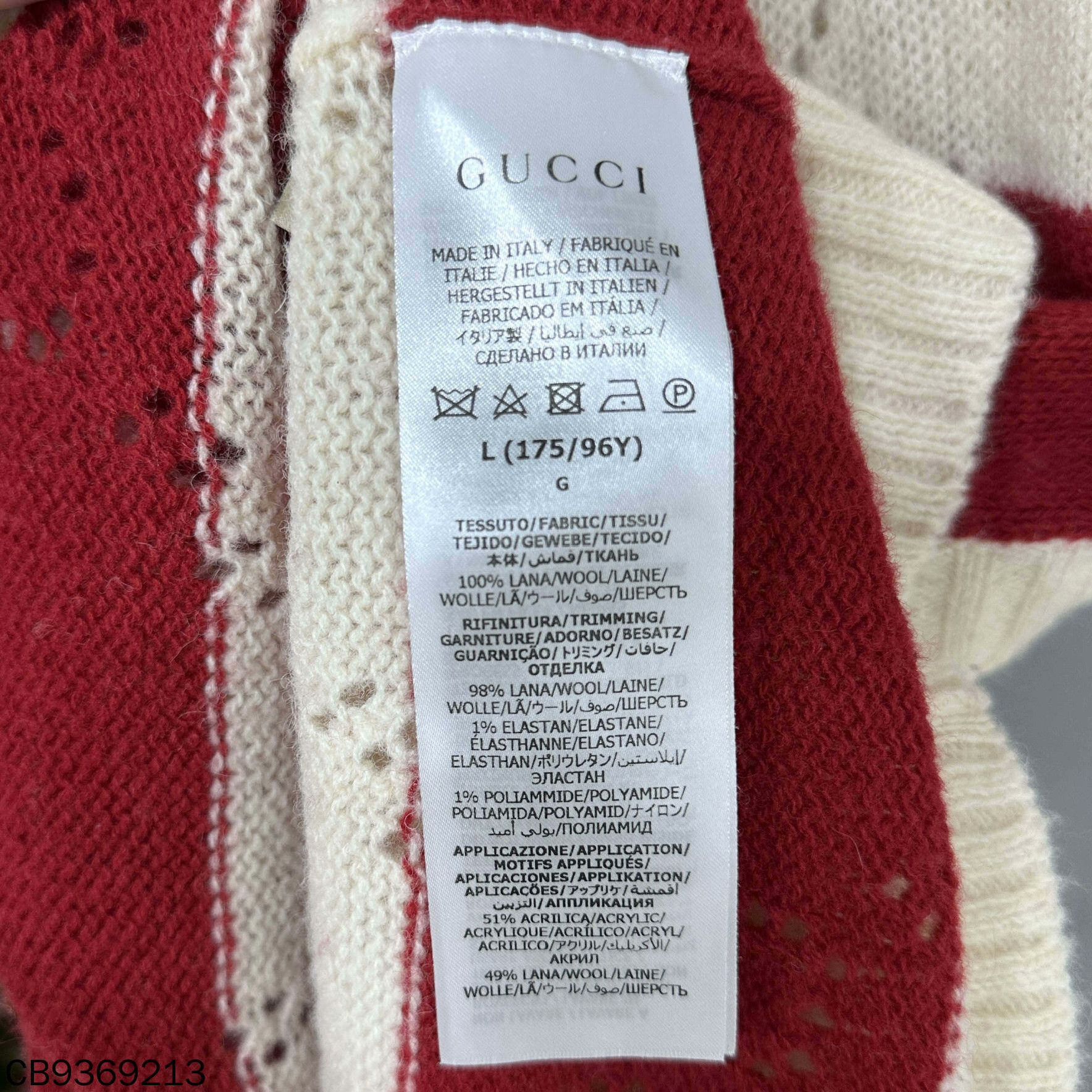 Gucci Gucci Embroidered Dress L Women Size L / US 10 / IT 46 - 6 Thumbnail