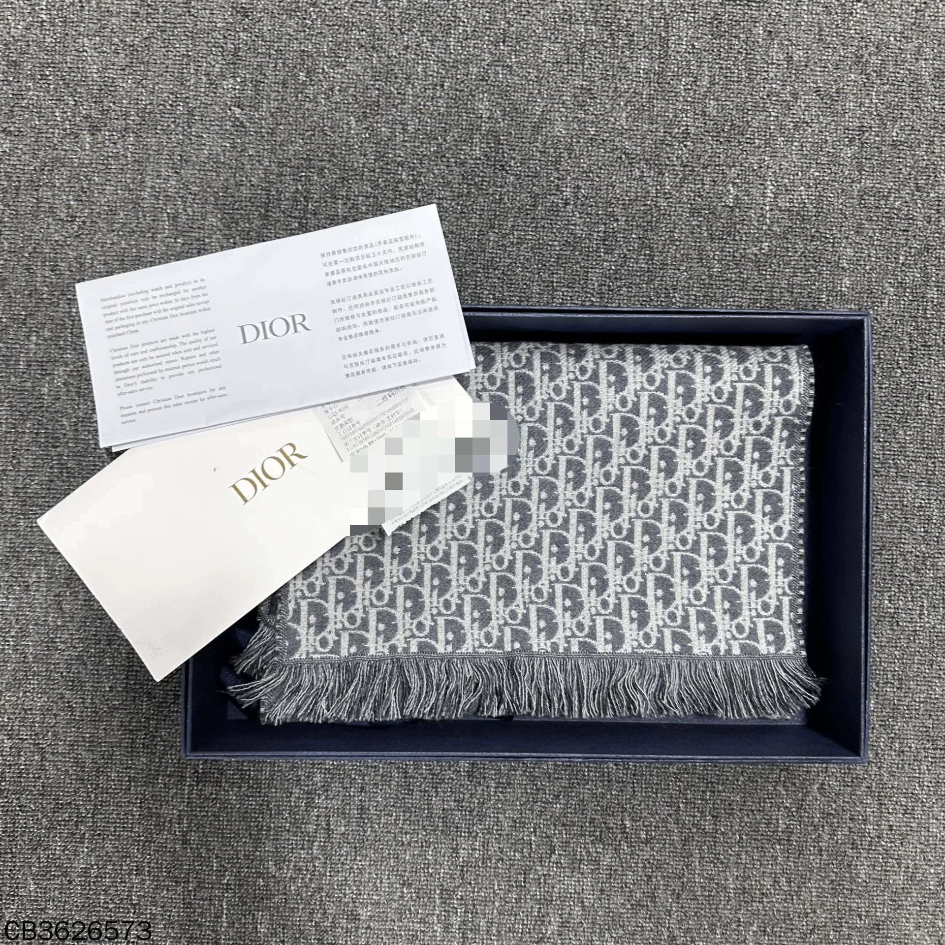 Dior Dior Gray Scarf S Men Size ONE SIZE - 3 Thumbnail
