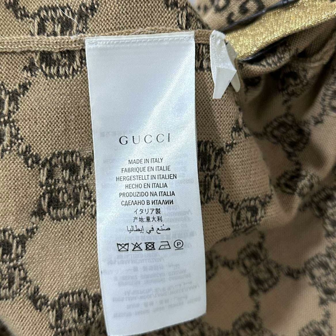 Gucci Gucci Beige Sweater S Men Size US S / EU 44-46 / 1 - 5 Thumbnail