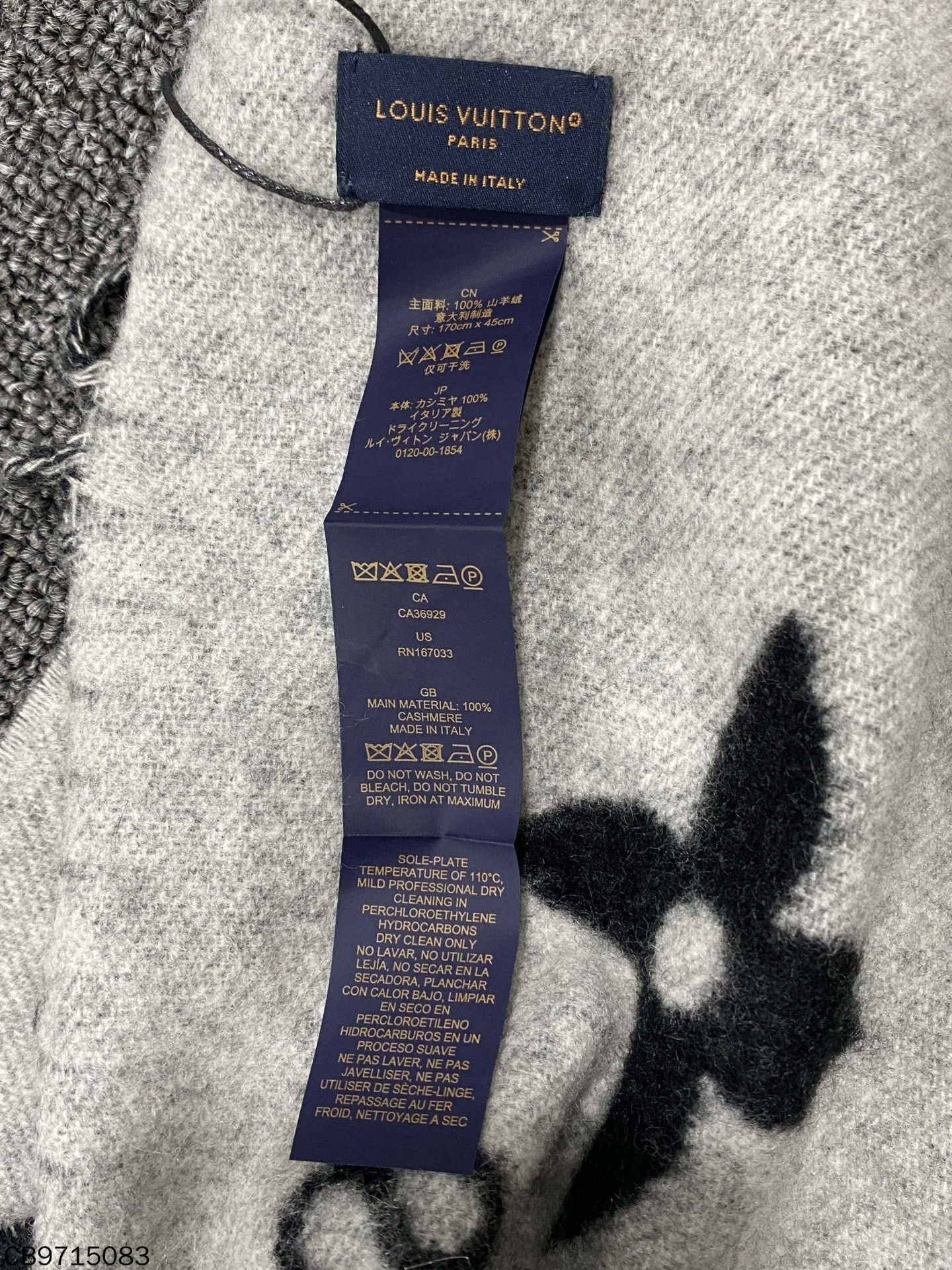 Louis Vuitton Louis Vuitton Black Scarf 37.5 Men Size ONE SIZE - 4 Thumbnail