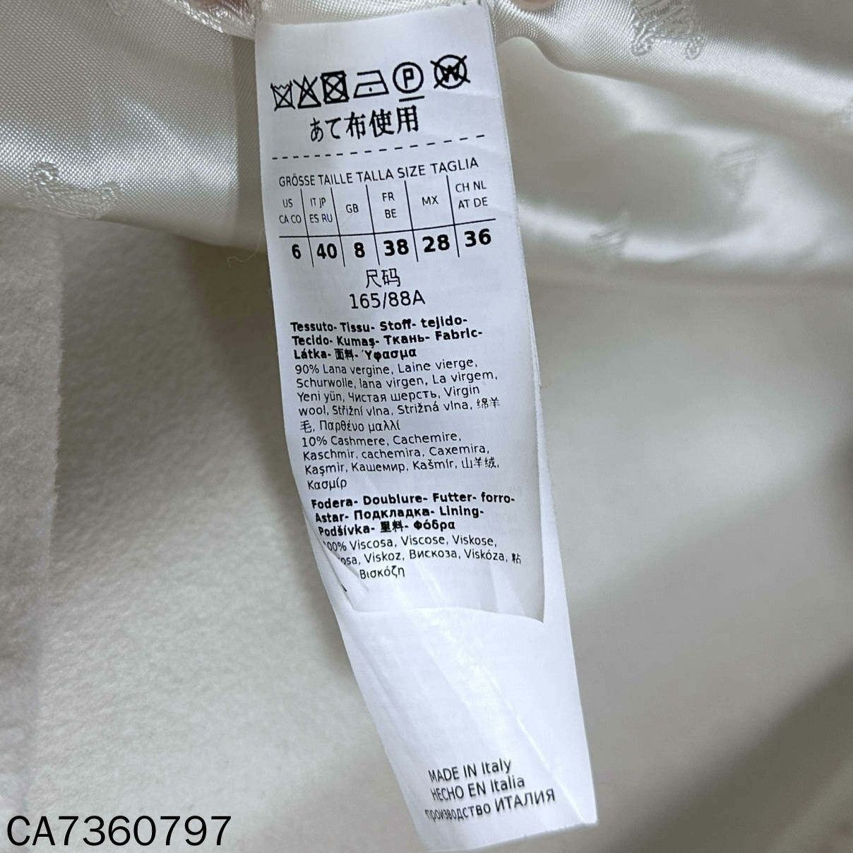 Max Mara Max Mara White Coat L Women Size L / US 10 / IT 46 - 5 Thumbnail