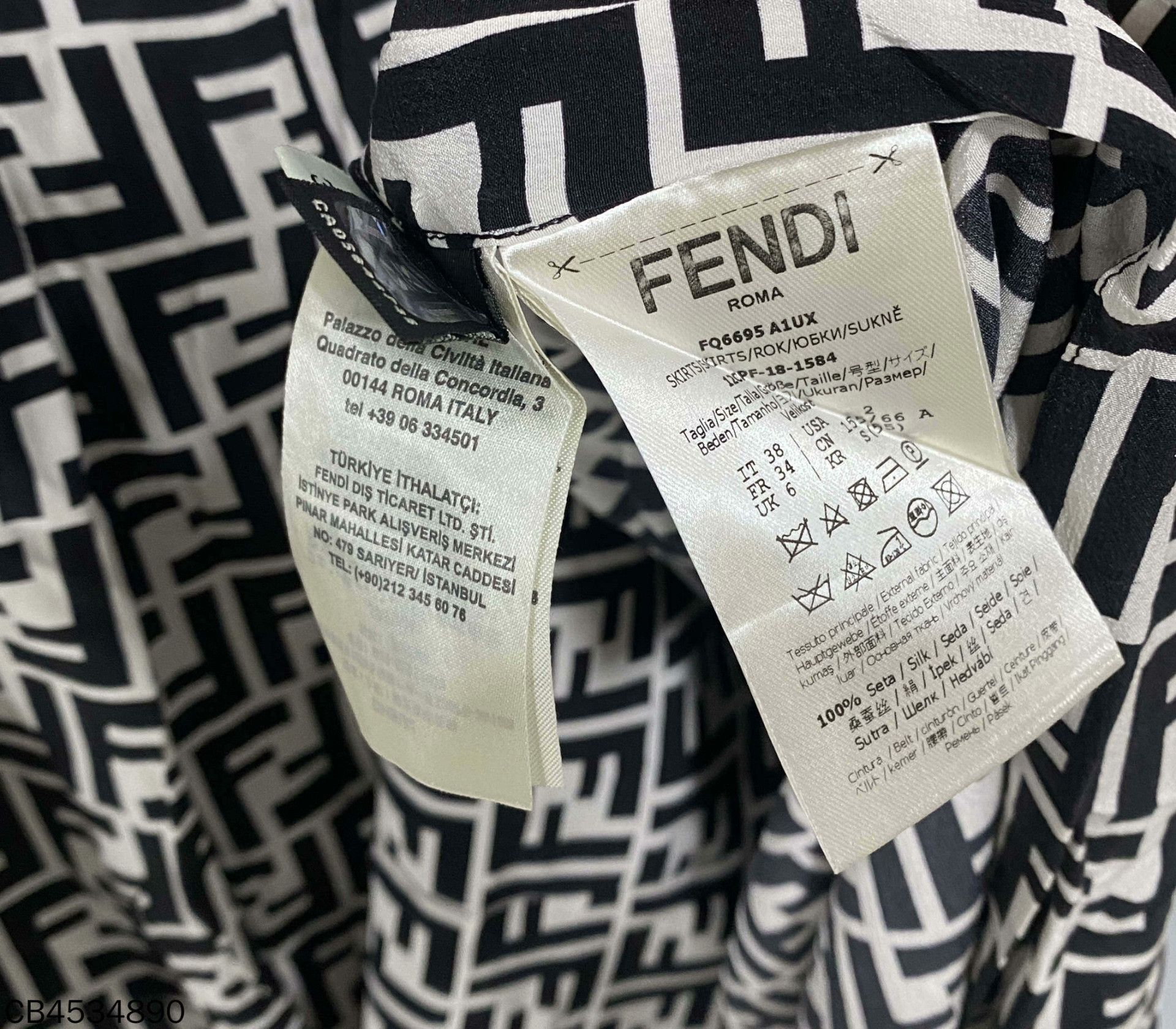 Fendi Fendi Silk Skirt XS Women Size 24" / US 00 / IT 34 - 4 Thumbnail