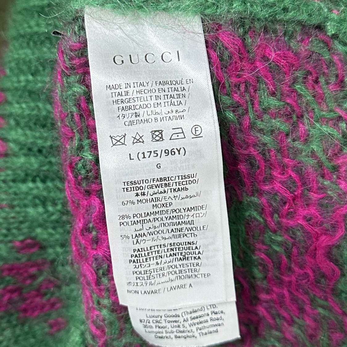 Gucci Gucci Knit Multi Sweater L Women Size L / US 10 / IT 46 - 6 Thumbnail