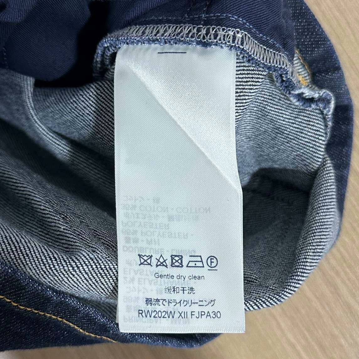 Louis Vuitton Louis Vuitton Denim Jeans 36 Women Size 36" / US 14 / IT 50 - 5 Thumbnail