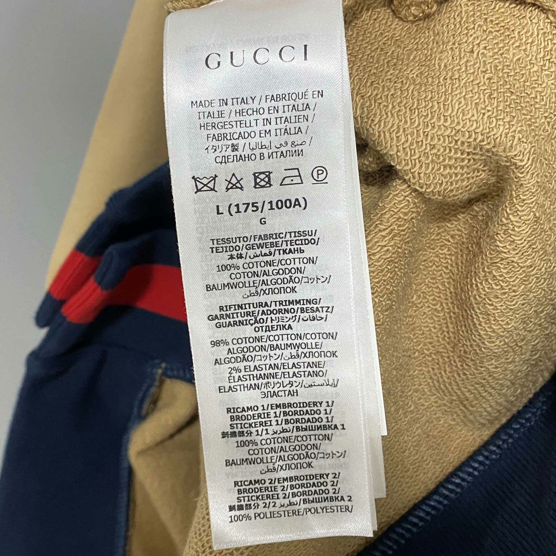 Gucci Gucci Knit Striped Sweater L Men Size US L / EU 52-54 / 3 - 5 Thumbnail