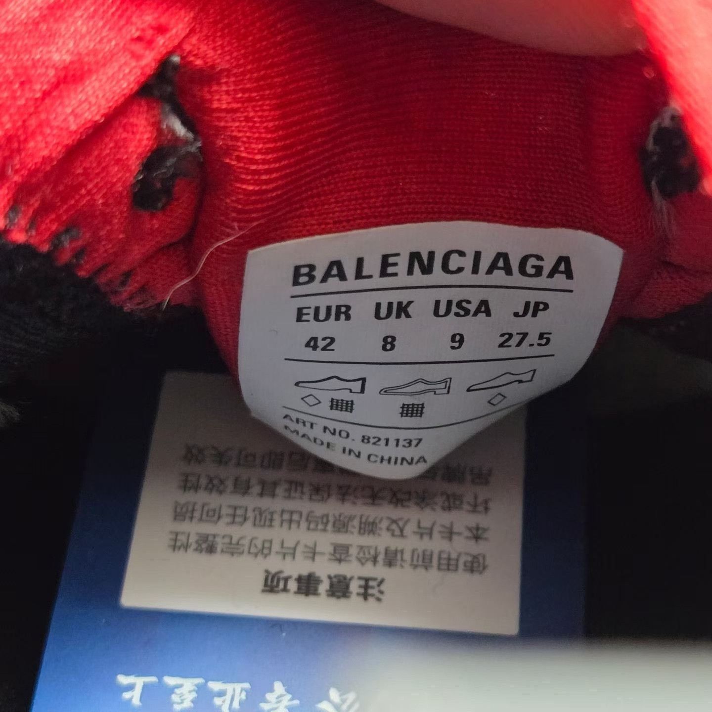 Balenciaga Balenciaga Black Lowtop Sneakers XL Men Size US 10 / EU 43 - 5 Thumbnail