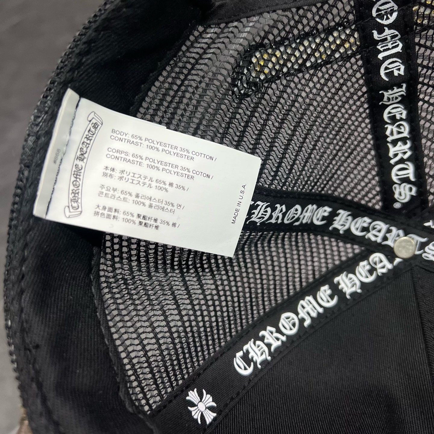Balenciaga Balenciaga Embroidered Multi Hat 39 Men Size ONE SIZE - 5 Thumbnail