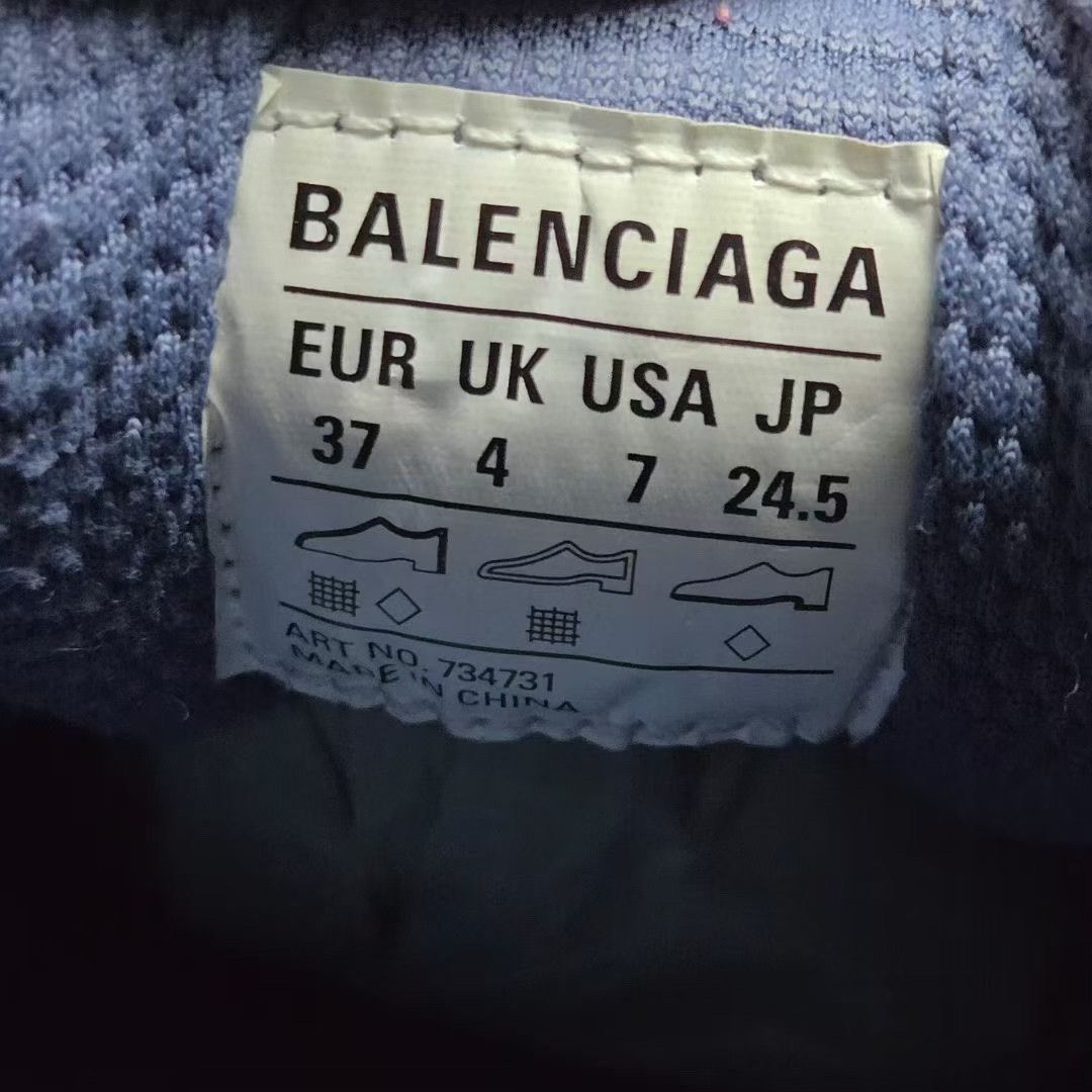 Balenciaga Balenciaga Tie-Dye Gradient Multi Lowtop Sneakers XXXL Women Size US 8 / IT 38 - 5 Thumbnail