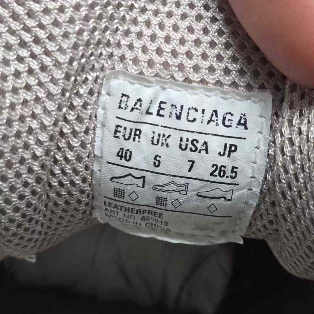 Balenciaga Balenciaga Brown Lowtop Sneakers 40 Men Size US 7.5 / EU 40-41 - 5 Thumbnail