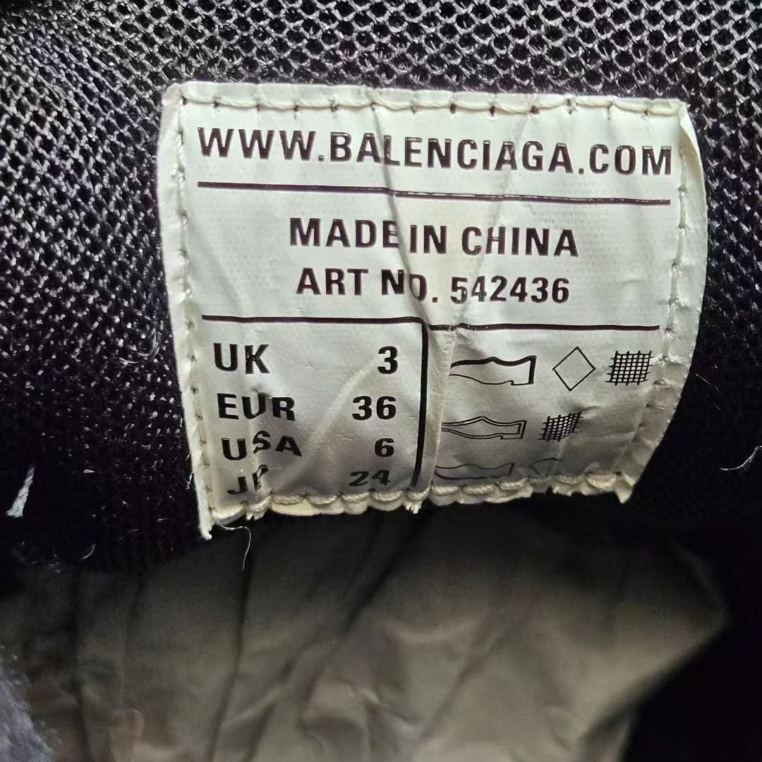 Balenciaga Balenciaga Gold Lowtop Sneakers 36 Women Size US 6 / IT 36 - 5 Thumbnail