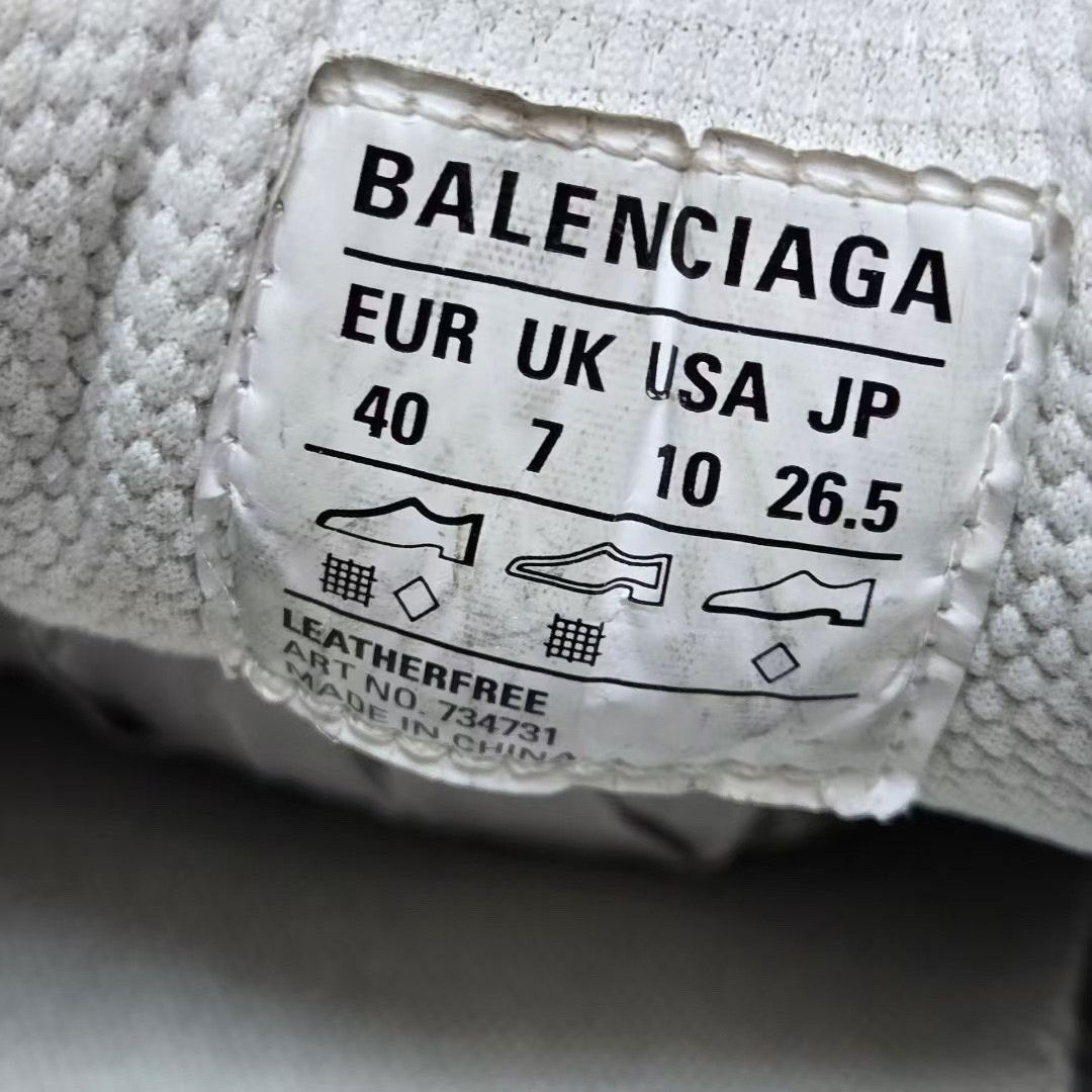 Balenciaga Balenciaga Beige Lowtop Sneakers XXXL Men Size US 10 / EU 43 - 5 Thumbnail