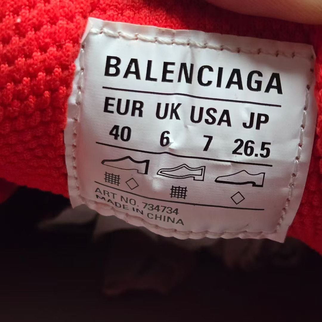Balenciaga Balenciaga Tie-Dye Gradient Gray Lowtop Sneakers XXXL Men Size US 10 / EU 43 - 5 Thumbnail