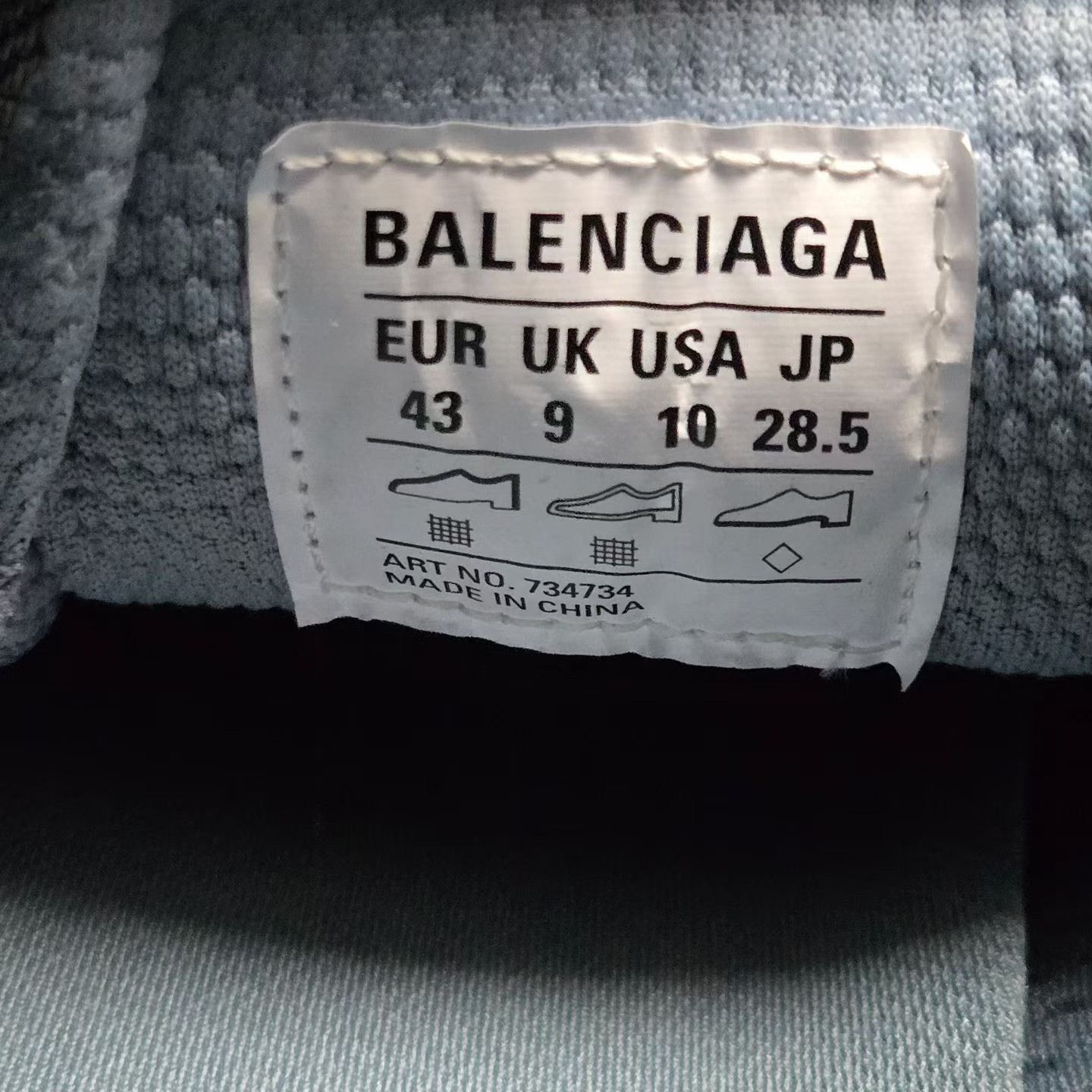 Balenciaga Balenciaga Denim Gold Lowtop Sneakers XXXL Men Size US 10 / EU 43 - 5 Thumbnail