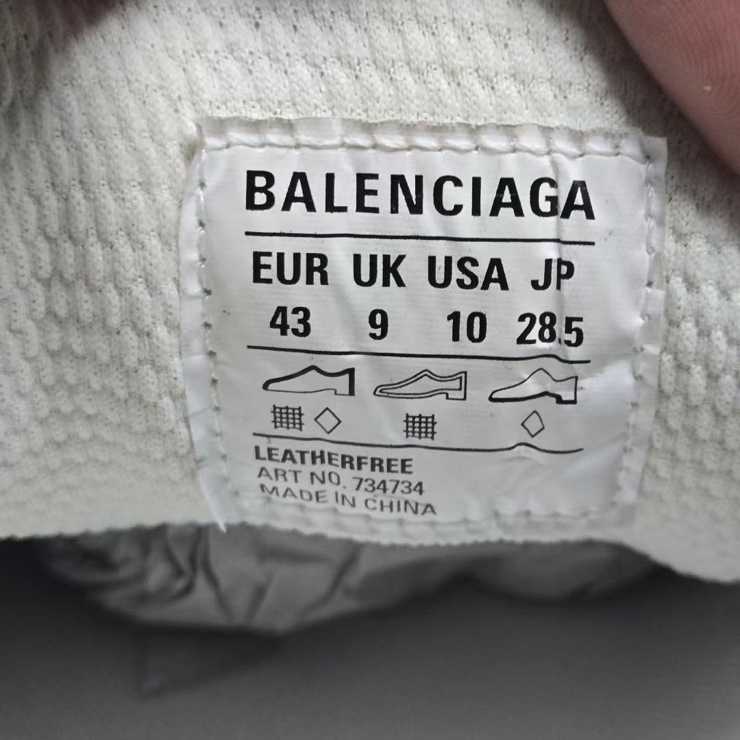 Balenciaga Balenciaga Beige Lowtop Sneakers XXXL Men Size US 10 / EU 43 - 5 Thumbnail