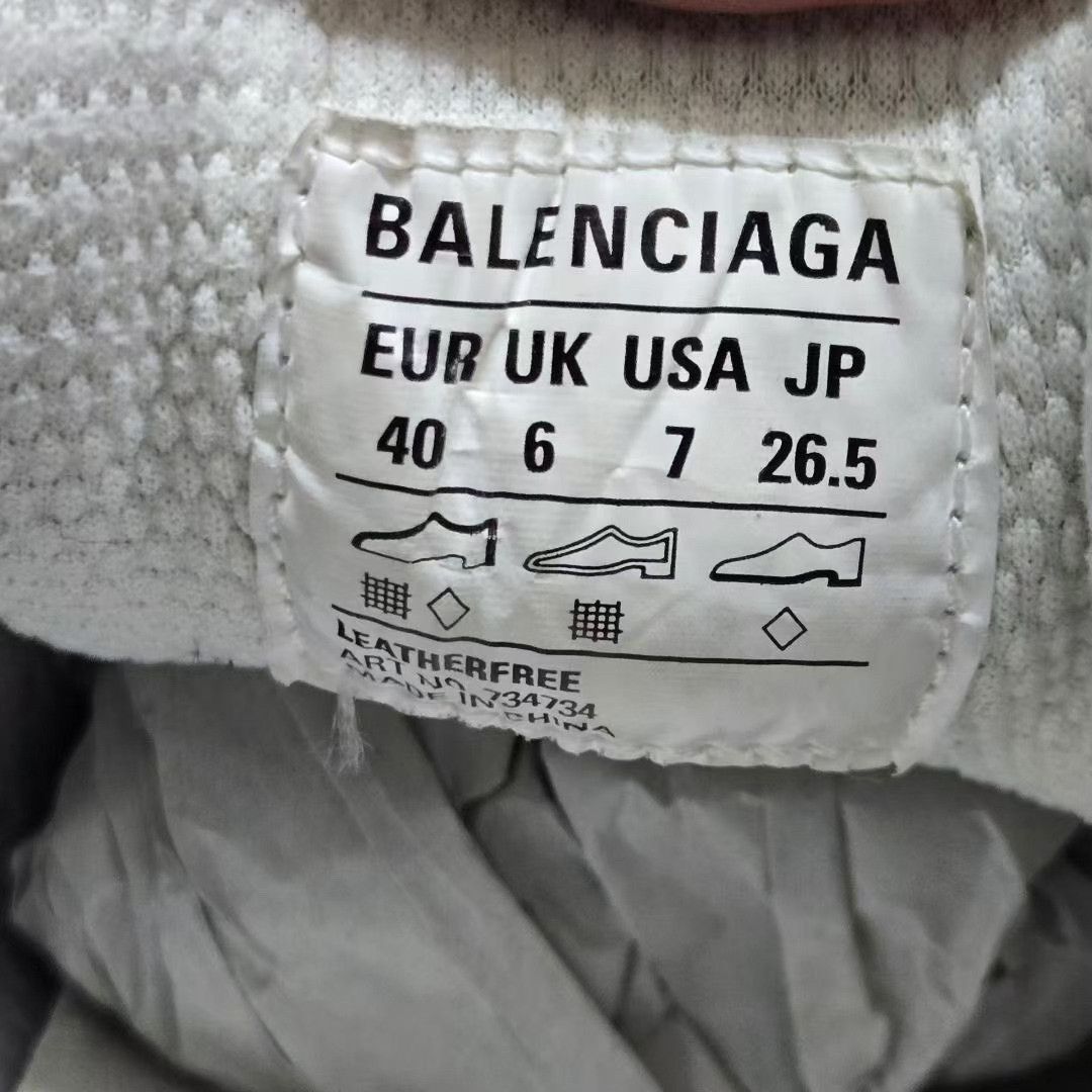 Balenciaga Balenciaga Beige Lowtop Sneakers XXXL Men Size US 10 / EU 43 - 5 Thumbnail