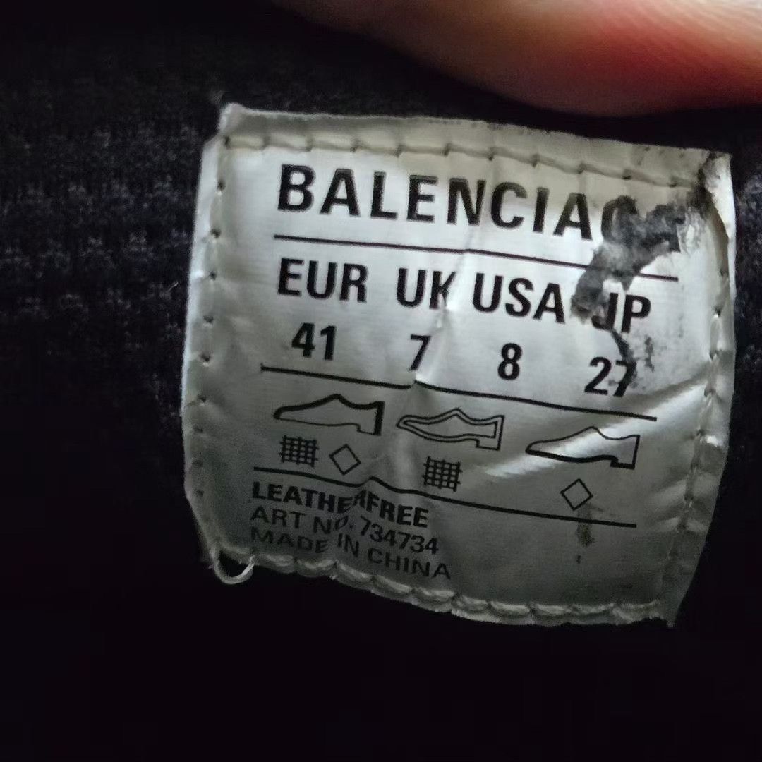 Balenciaga Balenciaga Silver Lowtop Sneakers XXXL Men Size US 10 / EU 43 - 5 Thumbnail