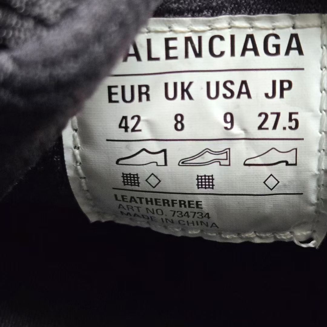 Balenciaga Balenciaga Silver Lowtop Sneakers XXXL Men Size US 10 / EU 43 - 5 Thumbnail