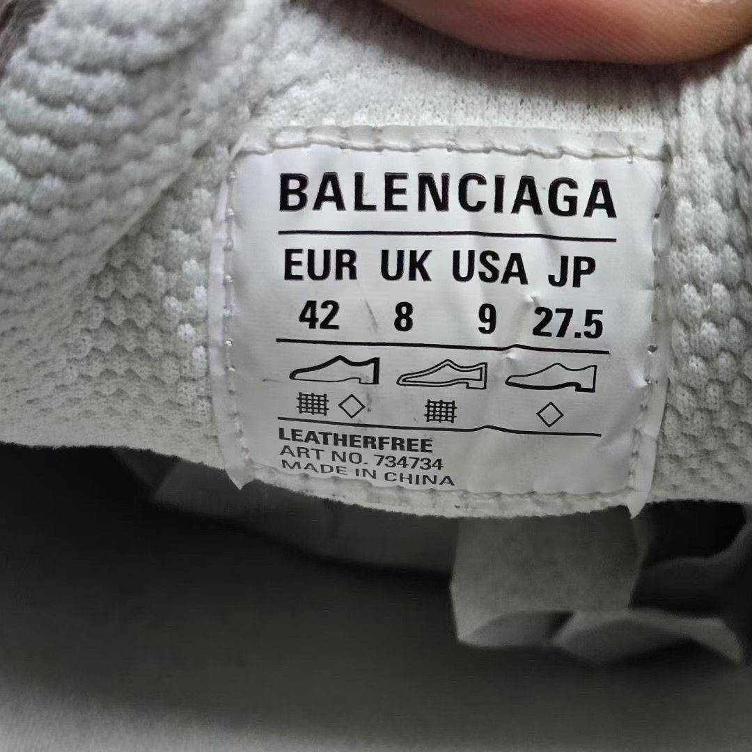 Balenciaga Balenciaga Beige Lowtop Sneakers XXXL Men Size US 10 / EU 43 - 5 Thumbnail