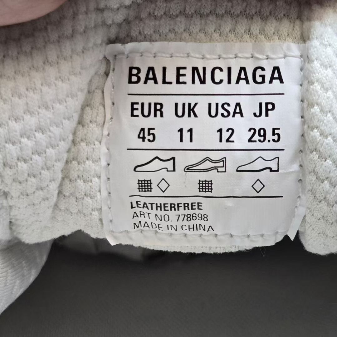 Balenciaga Balenciaga Beige Lowtop Sneakers XXXL Men Size US 10 / EU 43 - 5 Thumbnail
