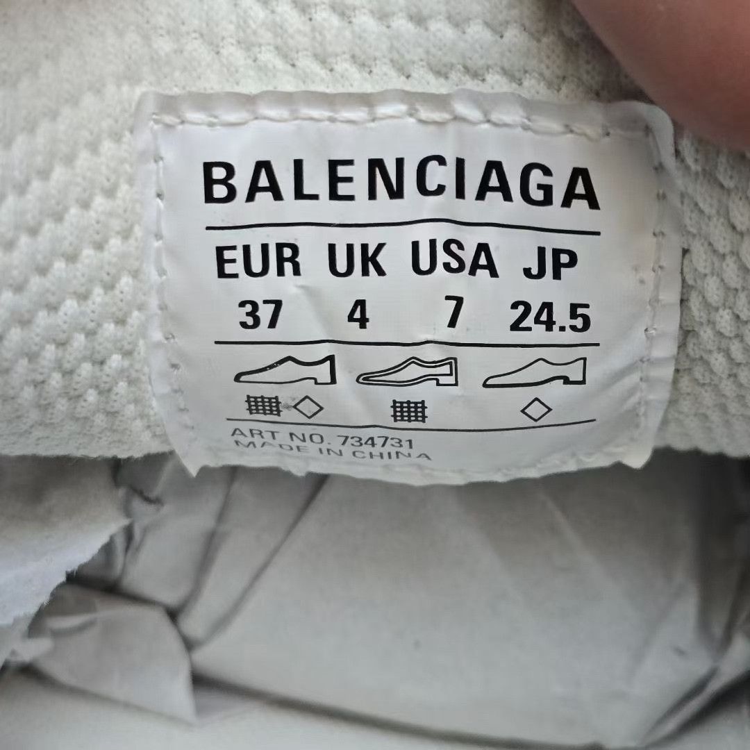 Balenciaga Balenciaga Beige Lowtop Sneakers XXXL Women Size US 8 / IT 38 - 5 Thumbnail