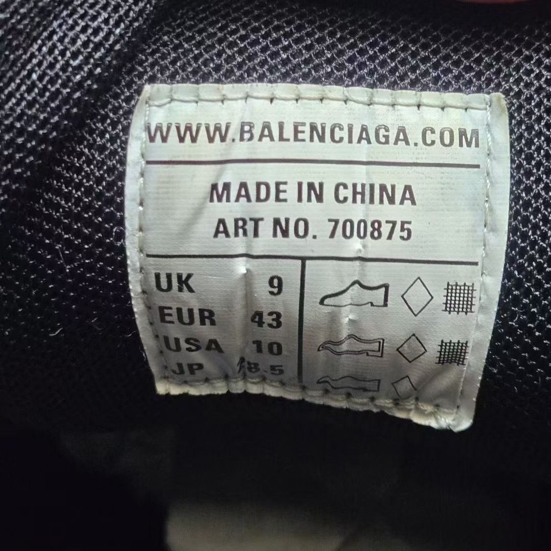 Balenciaga Balenciaga Black Lowtop Sneakers 43 Men Size US 10 / EU 43 - 5 Thumbnail