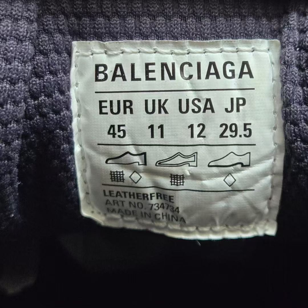 Balenciaga Balenciaga Black Lowtop Sneakers XXXL Men Size US 10 / EU 43 - 5 Thumbnail