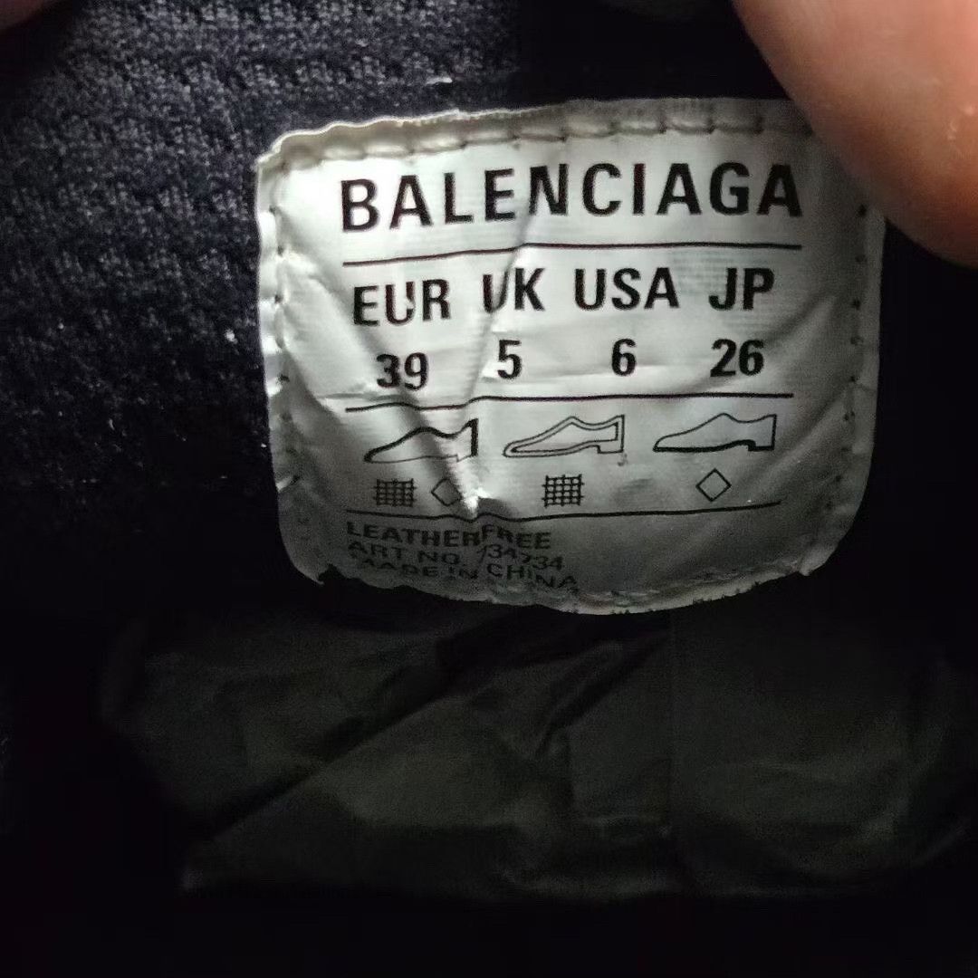 Balenciaga Balenciaga Silver Lowtop Sneakers XXXL Men Size US 10 / EU 43 - 4 Thumbnail