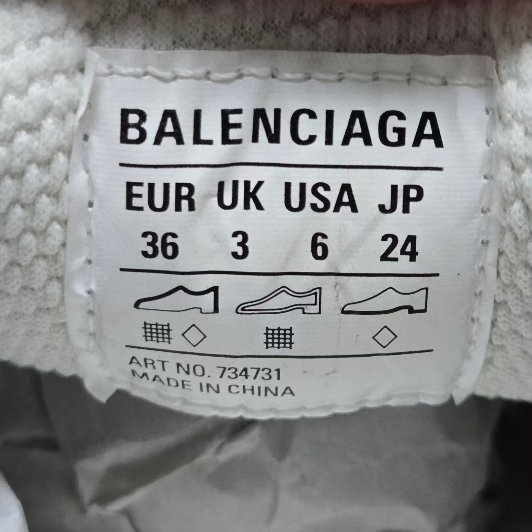 Balenciaga Balenciaga Beige Lowtop Sneakers XXXL Women Size US 8 / IT 38 - 5 Thumbnail