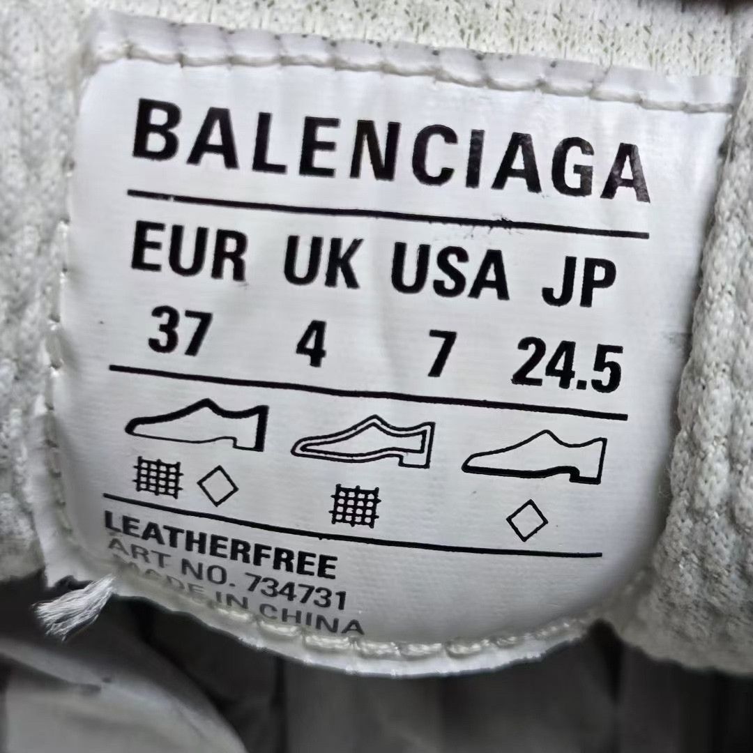 Balenciaga Balenciaga Beige Lowtop Sneakers XXXL Women Size US 8 / IT 38 - 4 Thumbnail